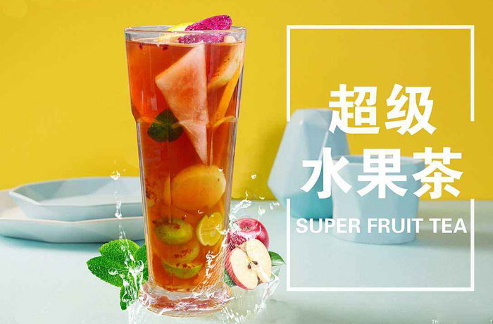 武川水果茶培训